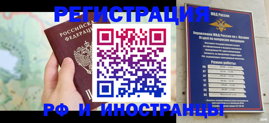 форма 3 в Жирновске